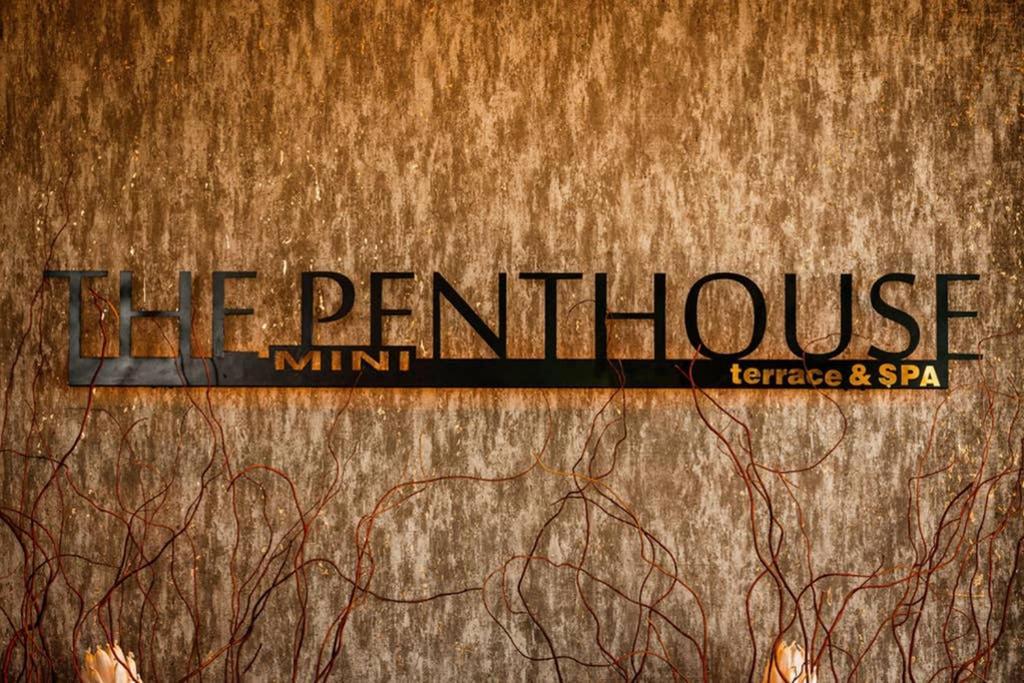 The Minipenthouse Terrace & Spa Paco de Arcos Luaran gambar